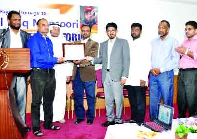 സന്നദ്ധ സേവനം മനുഷ്യരാശിയോടുള്ള മഹത്തായ സമീപനം: കോണ്സല് ജനറല് സന്നദ്ധ സേവനം മനുഷ്യരാശിയോടുള്ള മഹത്തായ സമീപനം: കോണ്സല് ജനറല്