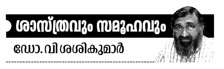 ഭൂമിയിലെ ജലം എവിടെ നിന്നു വന്നു?