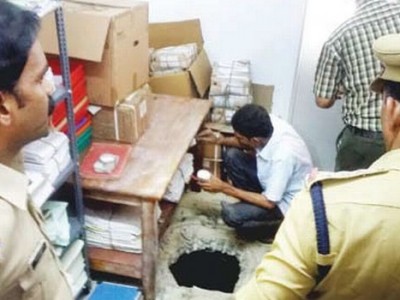 വിജയബാങ്ക് കവര്‍ച്ച; നാലുപ്രതികള്‍ പിടിയില്‍