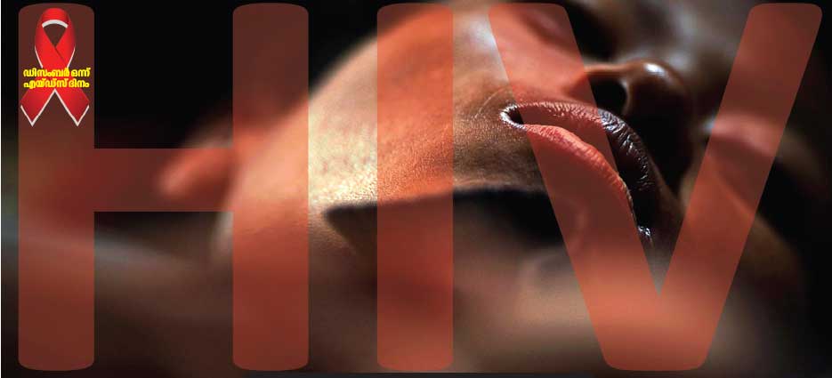 രോഗം മാറാതെ സമൂഹം