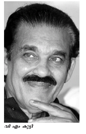 അന്വേഷണം ലക്ഷ്യപ്രാപ്തിയുടെ അടയാളമാണ് അന്വേഷണം ലക്ഷ്യപ്രാപ്തിയുടെ അടയാളമാണ്