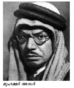 ഖുര്‍ആനിലെ സദൃശ്യവചനങ്ങളും സുവ്യക്ത വചനങ്ങളും