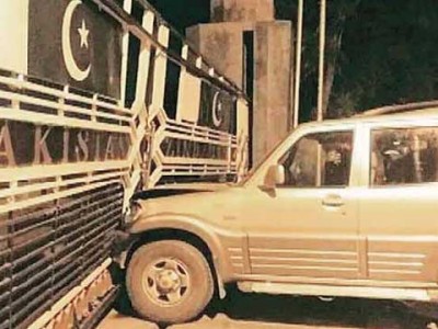 വാഗാ അതിര്‍ത്തിയില്‍ വന്‍ സുരക്ഷാ വീഴ്ച