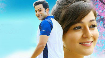 പ്രണയത്തിന്റെ അനാര്‍ക്കലി