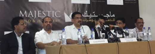 മെജസ്റ്റിക്ക് ജ്വല്ലറി ഗള്ഫിലേക്കും പ്രവര്ത്തനം വ്യാപിപിക്കുന്നു മെജസ്റ്റിക്ക് ജ്വല്ലറി ഗള്ഫിലേക്കും പ്രവര്ത്തനം വ്യാപിപിക്കുന്നു