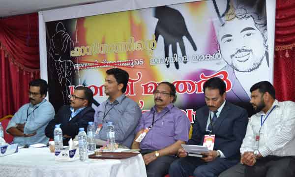 ഗാന്ധി മുതല്‍ രോഹിത് വരെ സെമിനാര്‍ ശ്രദ്ദേയമായി