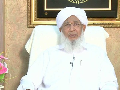 മുസ്‌ലിം മുന്നേറ്റങ്ങളെ ദുര്‍ബലപ്പെടുത്തുന്നതാണ് സലഫിസമെന്ന് കാന്തപുരം