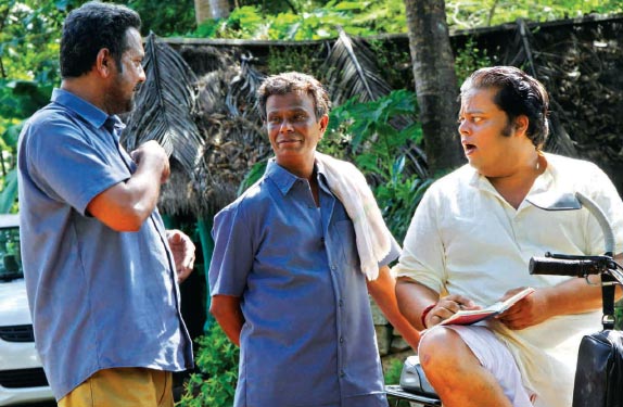 അമീബകളുടെ ലോകം