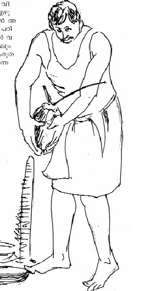 ദീന് ദീന്