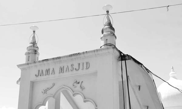 നാടുകടത്തലിന്റെ ദുരിതങ്ങള് - 2 നാടുകടത്തലിന്റെ ദുരിതങ്ങള് - 2