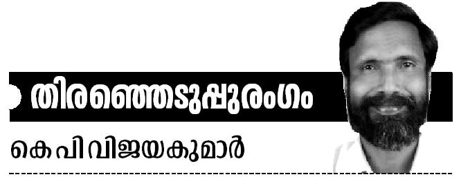 പ്രകടനപത്രികകള്‍ പറയുന്നത്