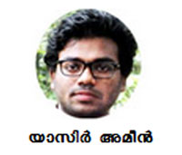 ഊട്ടി, ഉദുമല്‍പേട്ടവഴി മൂന്നാറുവരെ ഒരു ബസ് യാത്ര
