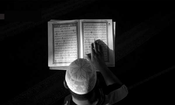 ഖുര്‍ആനുമായി അടുക്കുമ്പോള്‍