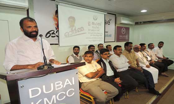 വിശ്വ പൗരനോട് ചെയ്തത് ഭരണകൂട ഭീകരത :വി.വി പ്രകാശ്