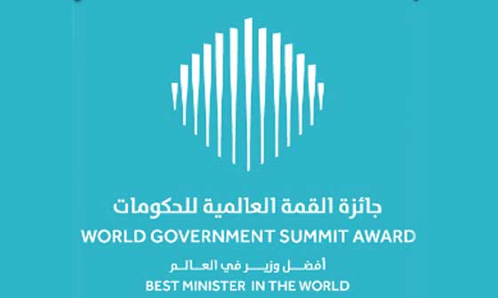 ലോക സര്‍ക്കാര്‍ ഉച്ചകോടി നാളെ ദുബയില്‍ ആരംഭിക്കും