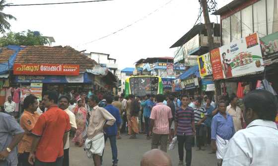 സ്വകാര്യ ബസ്സിടിച്ച് മധ്യവയസ്‌കന്‍ മരിച്ചു.