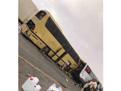 മദീന അല്ഖസീം അതിവേഗ പാതയില് അഞ്ചു ബസ്സുകള് കൂട്ടിയിടിച്ചു ആറു തീര്ത്ഥാടകര് മരിച്ചു മദീന അല്ഖസീം അതിവേഗ പാതയില് അഞ്ചു ബസ്സുകള് കൂട്ടിയിടിച്ചു ആറു തീര്ത്ഥാടകര് മരിച്ചു