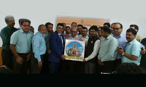 ജിദ്ദ കേരളോത്സവം ലോഗോ പ്രകാശനം ചെയ്തു ജിദ്ദ കേരളോത്സവം ലോഗോ പ്രകാശനം ചെയ്തു