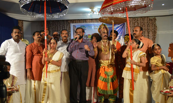 പത്തനംതിട്ട ജില്ലാ സംഗമം ഈദ്-ഓണാഘോഷം പത്തനംതിട്ട ജില്ലാ സംഗമം ഈദ്-ഓണാഘോഷം