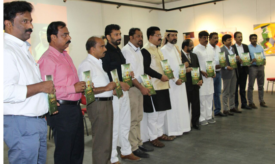 യുഎഫ്‌സിയുടെ അഞ്ചാമത് സാഹിത്യോപഹാരം ചാംപ്യന്‍സ് പ്രകാശനം ചെയ്തു