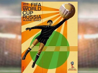 ലെവ് യാഷിന്റെ സൂപ്പര്‍ ഡൈവുമായി റഷ്യന്‍ ലോകകപ്പിന്റെ പോസ്റ്ററെത്തി