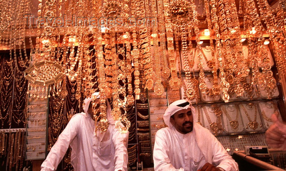 സൗദിയില്‍ ജ്വല്ലറികളില്‍ ഡിസം 3 മുതല്‍ സമ്പൂര്‍ണ സ്വദേശിവല്‍കരണം