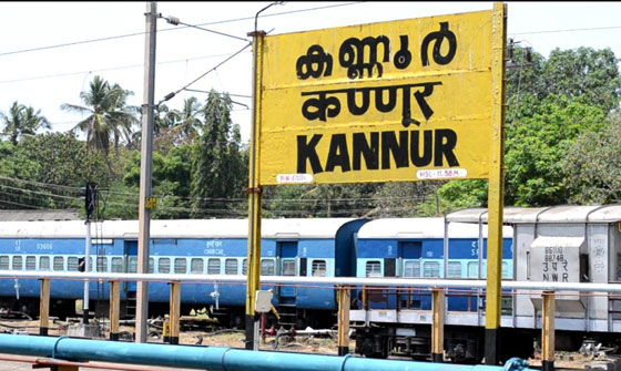 എസ്.ഡി.പി.ഐ നേതാവിനെതിരെ സോഷ്യല്‍ മീഡിയയില്‍ കൊലവിളി:  പരാതി നല്‍കി