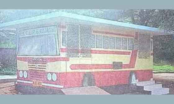 കെഎസ്ആര്‍ടിസി ബസിന്റെ മാതൃകയില്‍ രാജഗിരി സ്‌കൂളില്‍ ശുചിമുറി;സോഷ്യല്‍മീഡിയയില്‍ പ്രതിഷേധം ശക്തം