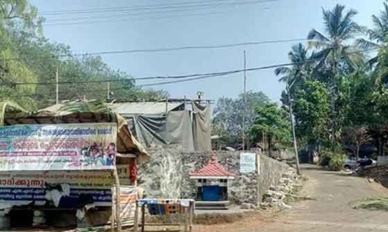 വടയമ്പാടി ജാതിമതില്‍ പ്രക്ഷോഭം:സമരക്കാര്‍ക്ക് നേരെ പോലീസ് അക്രമം