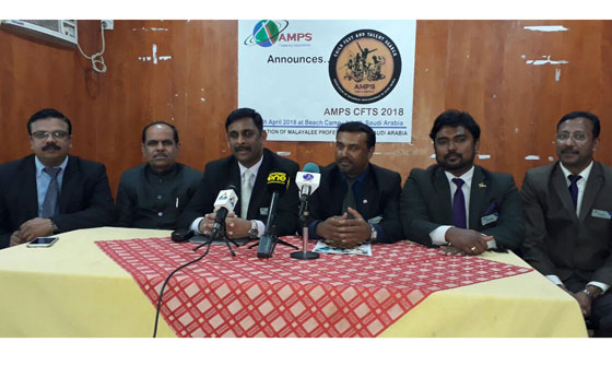 ആംപ്‌സ് ചൈല്‍ഡ് ഫെസ്റ്റ്ടാലന്റ് സേര്‍ച്ച് ഏപ്രില്‍ 6ന്