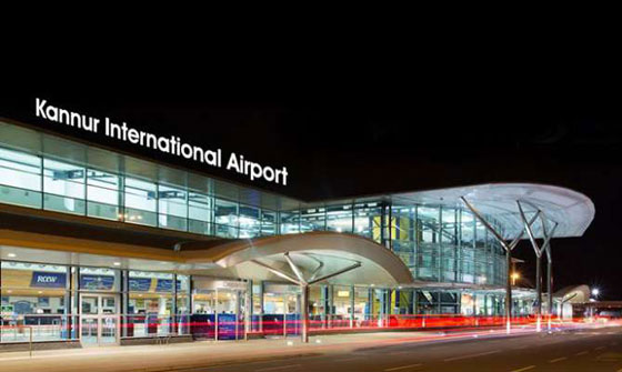 കണ്ണൂര് വ്യോമയാന ഭൂപടത്തിലേയ്ക്ക്; റഡാര് പരിശോധനയ്ക്കായുള്ള പരീക്ഷണപ്പറക്കല് നാളെ കണ്ണൂര് വ്യോമയാന ഭൂപടത്തിലേയ്ക്ക്; റഡാര് പരിശോധനയ്ക്കായുള്ള പരീക്ഷണപ്പറക്കല് നാളെ