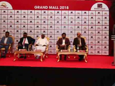 ഗ്രാന്റ് 52 മത് ശാഖ ഷാര്‍ജ അല്‍ മുസല്ലയില്‍ ആരംഭിക്കുന്നു