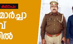 ബുലന്ദ് ശഹര്‍ കലാപം:  യുവമോര്‍ച്ചാ നേതാവ് അറസ്റ്റില്‍