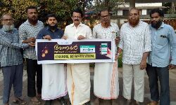 അന്നൂര്‍ ഖുര്‍ആന്‍ പഠനപദ്ധതി: രജിസ്‌ട്രേഷന്‍ ഉദ്ഘാടനം