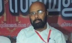 เดธเดฟเดชเดฟเดเดเด เดเดฟเดฒเตเดฒเดพเดเดฎเตเดฎเดฟเดฑเตเดฑเดฟเดฏเดเดเด เดฌเดฟ เดเดธเต เดฐเดพเดเตเดตเต เด
เดจเตเดคเดฐเดฟเดเตเดเต เดธเดฟเดชเดฟเดเดเด เดเดฟเดฒเตเดฒเดพเดเดฎเตเดฎเดฟเดฑเตเดฑเดฟเดฏเดเดเด เดฌเดฟ เดเดธเต เดฐเดพเดเตเดตเต เด
เดจเตเดคเดฐเดฟเดเตเดเต