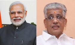 സംവരണം: മോദിക്ക് നന്ദി അറിയിച്ചും കോണ്‍ഗ്രസിനെ വിമര്‍ശിച്ചും എന്‍എസ്എസ്സിന്റെ കത്ത്