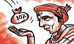 เดตเดฟเดเตเดเดพเดชเดจเด เดเดฑเดเตเดเดฟ: เดธเดพเดฎเตเดชเดคเตเดคเดฟเด เดธเดเดตเดฐเดฃเด เดชเตเดฐเดพเดฌเดฒเตเดฏเดคเตเดคเดฟเดฒเตโ เดตเดฟเดเตเดเดพเดชเดจเด เดเดฑเดเตเดเดฟ: เดธเดพเดฎเตเดชเดคเตเดคเดฟเด เดธเดเดตเดฐเดฃเด เดชเตเดฐเดพเดฌเดฒเตเดฏเดคเตเดคเดฟเดฒเตโ