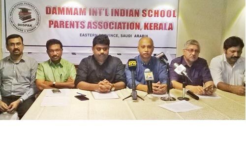 ഡിസ്പാക്ക് സംഘടിപ്പിക്കുന്ന കി ടു സക്സസ് ജനുവരി 18ന് ഡിസ്പാക്ക് സംഘടിപ്പിക്കുന്ന കി ടു സക്സസ് ജനുവരി 18ന്