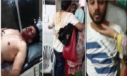 മഹാരാഷ്ട്രയില് മുസ്ലിം കുടുബത്തിന് നേരെ ആള്ക്കൂട്ട ആക്രമണം; യുവാക്കള്ക്ക് ഗുരുതര പരിക്ക് (വീഡിയോ ദ്യശ്യം) മഹാരാഷ്ട്രയില് മുസ്ലിം കുടുബത്തിന് നേരെ ആള്ക്കൂട്ട ആക്രമണം; യുവാക്കള്ക്ക് ഗുരുതര പരിക്ക് (വീഡിയോ ദ്യശ്യം)