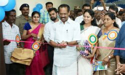 เดธเดเดธเตเดฅเดพเดจเดคเตเดคเต เดเดฆเตเดฏ เดญเดฟเดจเตเดจเดถเตเดทเดฟ เดธเตเดนเตเดฆ เดเดเดชเตเดฒเตเดฏเตโเดฎเตเดจเตเดฑเต เดเดเตโเดธเตโเดเตเดเตเดเต เดเดพเดฏเดเดเตเดณเดคเตเดคเต เดธเดเดธเตเดฅเดพเดจเดคเตเดคเต เดเดฆเตเดฏ เดญเดฟเดจเตเดจเดถเตเดทเดฟ เดธเตเดนเตเดฆ เดเดเดชเตเดฒเตเดฏเตโเดฎเตเดจเตเดฑเต เดเดเตโเดธเตโเดเตเดเตเดเต เดเดพเดฏเดเดเตเดณเดคเตเดคเต