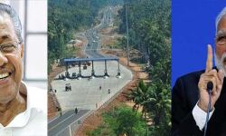 കൊല്ലം ബൈപ്പാസ് ഉദ്ഘാടനം: ജനപ്രതിനിധികളെ ഒഴിവാക്കി; ബിജെപി നേതാക്കളെ തിരുകിക്കയറ്റി