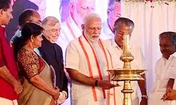 เดเตเดฒเตเดฒเด เดฌเตเดชเตเดชเดพเดธเต เดจเดพเดเดฟเดจเต เดธเดฎเดฐเตโเดชเตเดชเดฟเดเตเดเต; เดฎเตเดเดฌเต- เดเดจเตเดฏเดพเดเตเดฎเดพเดฐเดฟ เดเตเดฑเดฟเดกเตเดฐเตโ เดเดเดจเตโ เดฏเดพเดฅเดพเดฐเตโเดฅเตเดฏเดฎเดพเดเตเดเตเดฎเตเดจเตเดจเต เดชเตเดฐเดงเดพเดจเดฎเดจเตเดคเตเดฐเดฟ เดเตเดฒเตเดฒเด เดฌเตเดชเตเดชเดพเดธเต เดจเดพเดเดฟเดจเต เดธเดฎเดฐเตโเดชเตเดชเดฟเดเตเดเต; เดฎเตเดเดฌเต- เดเดจเตเดฏเดพเดเตเดฎเดพเดฐเดฟ เดเตเดฑเดฟเดกเตเดฐเตโ เดเดเดจเตโ เดฏเดพเดฅเดพเดฐเตโเดฅเตเดฏเดฎเดพเดเตเดเตเดฎเตเดจเตเดจเต เดชเตเดฐเดงเดพเดจเดฎเดจเตเดคเตเดฐเดฟ