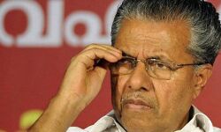 เดเตเดฒเตเดฒเด เดฌเตเดชเตเดชเดพเดธเต เดเดฆเตเดเดพเดเดจเด: เดตเตเดฆเดฟเดฏเดฟเดฒเตโ เดเตเดทเตเดญเดฟเดคเดจเดพเดฏเดฟ เดฎเตเดเตเดฏเดฎเดจเตเดคเตเดฐเดฟ เดเตเดฒเตเดฒเด เดฌเตเดชเตเดชเดพเดธเต เดเดฆเตเดเดพเดเดจเด: เดตเตเดฆเดฟเดฏเดฟเดฒเตโ เดเตเดทเตเดญเดฟเดคเดจเดพเดฏเดฟ เดฎเตเดเตเดฏเดฎเดจเตเดคเตเดฐเดฟ