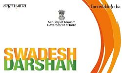 ആത്മീയ സര്‍ക്യൂട്ട് വികസനം: കേരളത്തിന് 85.23 കോടി അനുവദിച്ചു