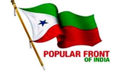 ഡിവൈഎസ്പിയെ ഭീഷണിപ്പെടുത്തിയെന്ന കേസ്: പോപുലര്‍ ഫ്രണ്ട് നേതാക്കളെ വെറുതെ വിട്ടു