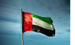 യുഎഇ പൊതുമാപ്പ് ഒരുലക്ഷം പേര്‍ ഉപയോഗപ്പെടുത്തി