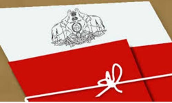 ഓണ്‍ലൈന്‍ പോക്കുവരവ്; ജനങ്ങളെ വട്ടംകറക്കി രജിസ്‌ട്രേഷന്‍ വകുപ്പും റവന്യൂവകുപ്പും