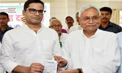 പ്രശാന്ത് കിഷോറിനെ ജെഡിയു ഉപാധ്യക്ഷനായി വീണ്ടും നിയമിച്ചത് അമിത് ഷാ: നിതീഷ്‌കുമാര്‍