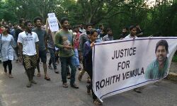 രോഹിത് വെമൂലയ്ക്ക് നീതി കിട്ടാതായിട്ട് ഇന്നത്തേക്ക് മുന്ന് വര്‍ഷം