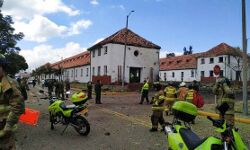 കൊളംബിയയിലെ കാര്ബോംബ് സ്ഫോടനം; മരണം 21 ആയി കൊളംബിയയിലെ കാര്ബോംബ് സ്ഫോടനം; മരണം 21 ആയി